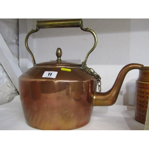 11 - ANTIQUE METALWARE, Victorian copper kettle and 1 other