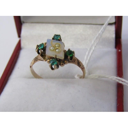 218 - ANTIQUE RING, A central plaque decorated 3 pearls with 4  emeralds to the outer on a 14ct yellow gol... 