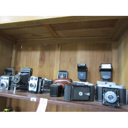 28 - VINTAGE CAMERAS, collection of 16 various cameras to include 2 Coronet Bellows cameras, bakelite Bab... 