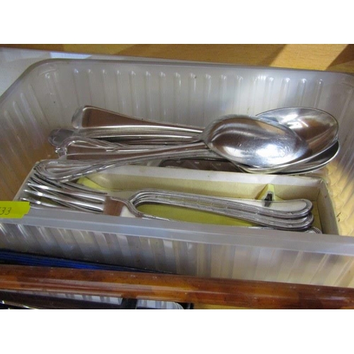 38 - CUTLERY, cased fish servers, swagger stick and other cutlery