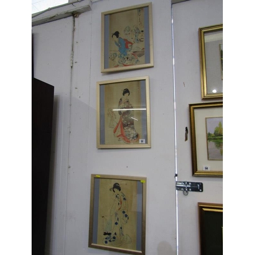 57 - ORIENTAL ART, 3 Japanese colour wood cuts 