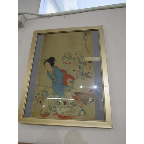 57 - ORIENTAL ART, 3 Japanese colour wood cuts 