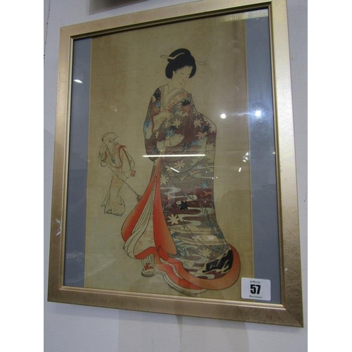 57 - ORIENTAL ART, 3 Japanese colour wood cuts 