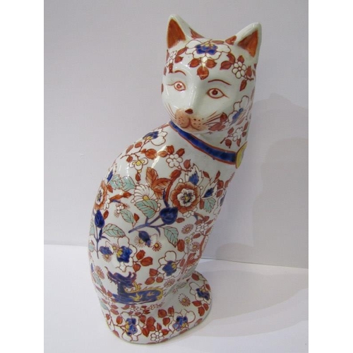 6 - ORIENTAL CERAMICS, pair of modern floral decorated seated cats and 1 other