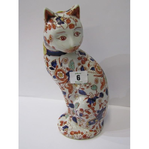 6 - ORIENTAL CERAMICS, pair of modern floral decorated seated cats and 1 other