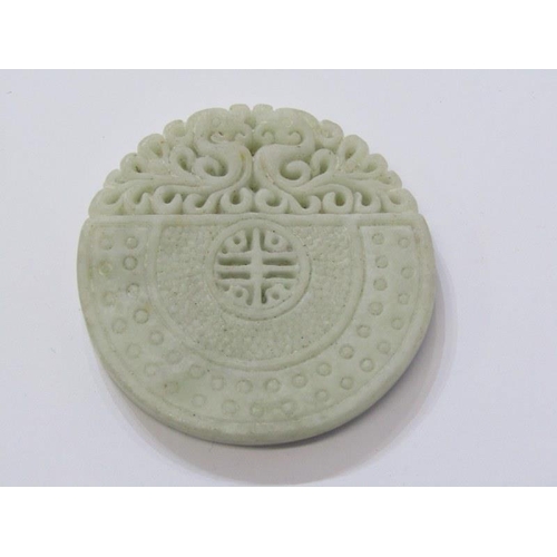 57 - CHINESE JADE PENDANT, circular 5cm diameter carved pendant