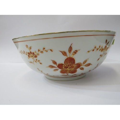 12 - ORIENTAL CERAMICS, 2 modern famille rose vases gilded Lotus Blossom 23cm bowl & 4 small dishes