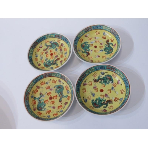 12 - ORIENTAL CERAMICS, 2 modern famille rose vases gilded Lotus Blossom 23cm bowl & 4 small dishes