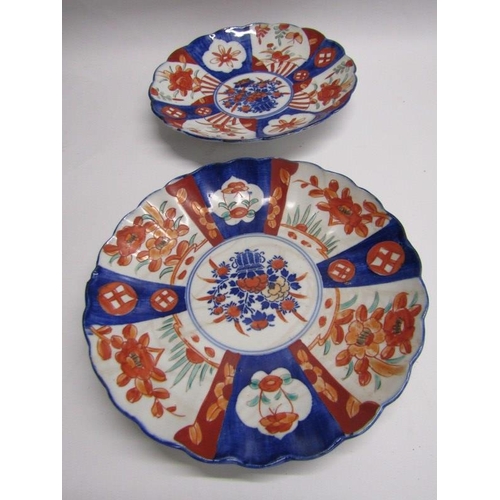 128 - ORIENTAL CERAMICS, Canton dish and small bowl, pair of Kutani spill vases, 2 Imari dishes, etc