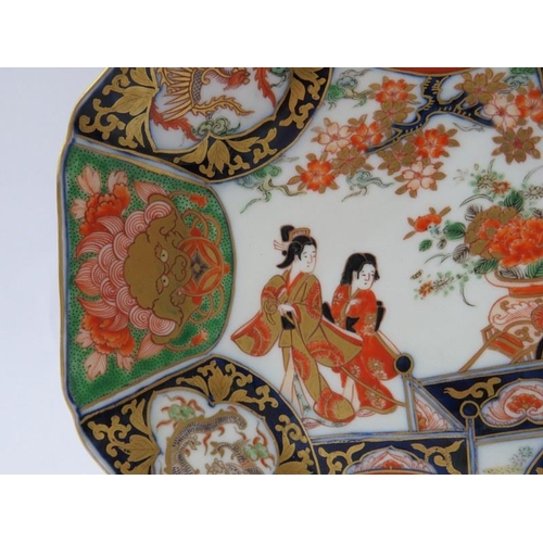 31 - ORIENTAL CERAMICS, Japanese 