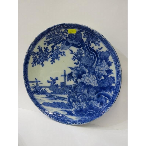 36 - ORIENTAL CERAMICS, Japanese charger decorated with flying geese (repaired) also underglazed blue gar... 