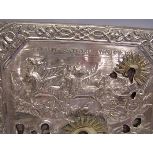 65 - ICON, embossed metal case Icon depicting scenes of Christ,  28cm x 23cm