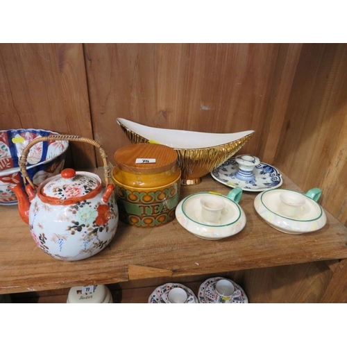 75 - CORNISHWARE, 2 T G Green tea plates, retro Hornsea storage jar, delft chamber stick, imari bowl and ... 