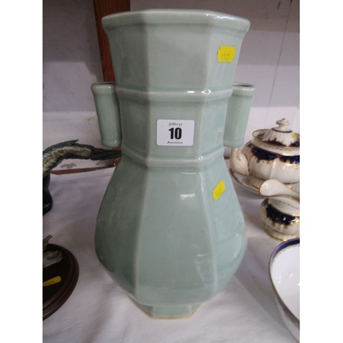 10 - ORIENTAL CERAMICS, a modern celadon glazed 33cm twin handled vase