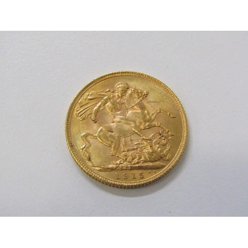 Gold Sovereign George V Gold Sovereign High Grade