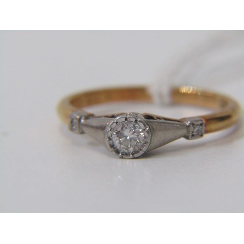 173 - SOLITAIRE DIAMOND RING, 18ct yellow gold ring set a solitaire round brilliant cut diamond of approx ... 