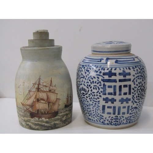 24 - ORIENTAL CERAMICS, Chinese stoneware lidded large ginger jar, 25cm height; also a galleon painted ea... 