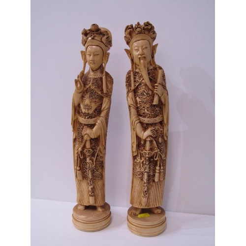 26 - IVORINE, pair of figures of Chinese courtiers, a decorative replica tusk & 3 other pieces