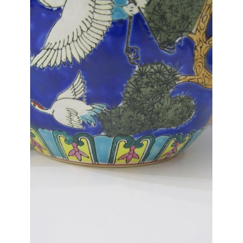 43 - ORIENTAL CERAMICS, pair of modern lidded ginger jars decorated with cranes 28cm height