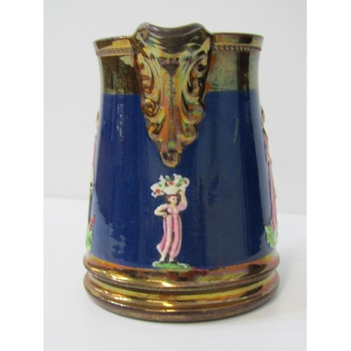 57 - QUEEN VICTORIA & ALBERT, 19th Century commemorative copper lustre jug, 15cm height