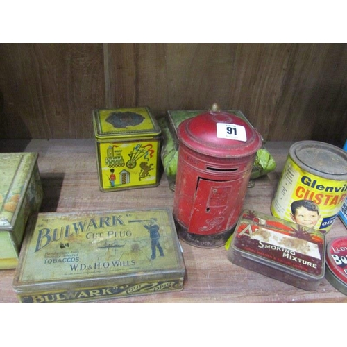 91 - VINTAGE TINS, Thorne's Toffee post box money box, Edwardian mountaineering toffee box and contents o... 