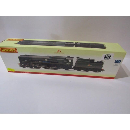 169 - HORNBY RAILWAYS 00 GAUGE, DCC Ready steam locomotive R2586 BR 4-6-2 