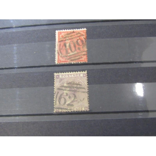 120 - FINE COLLECTION QV & GB, From 3 margin Penny Black plate I lettered 'CB' and black MX cancel, substa... 