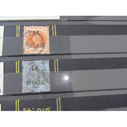 120 - FINE COLLECTION QV & GB, From 3 margin Penny Black plate I lettered 'CB' and black MX cancel, substa... 