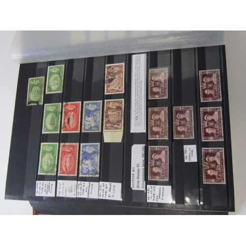 121 - COLLECTION GB, EV II, In album, extensive range lower values through to Seahorses and some over prin... 