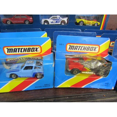 211 - MATCHBOX, collection of Matchbox diecast vehicles in boxes, boxed set of 10 including double decker ... 