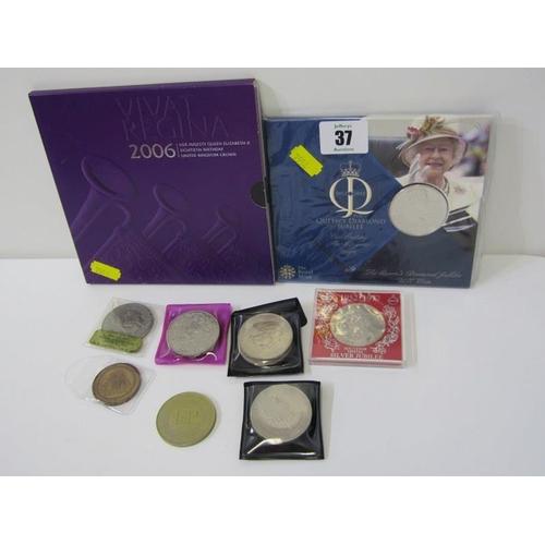 37 - 2006/2012 five pounds crowns, both sealed in Royal Mint sleeves with descriptions & CoA’s, together ... 