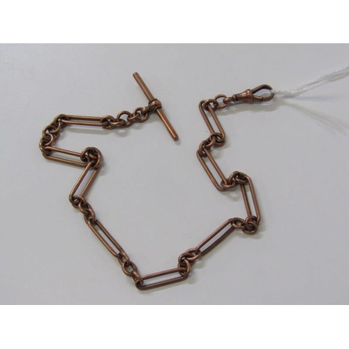 401 - ROSE GOLD WATCH CHAIN, 9ct 14