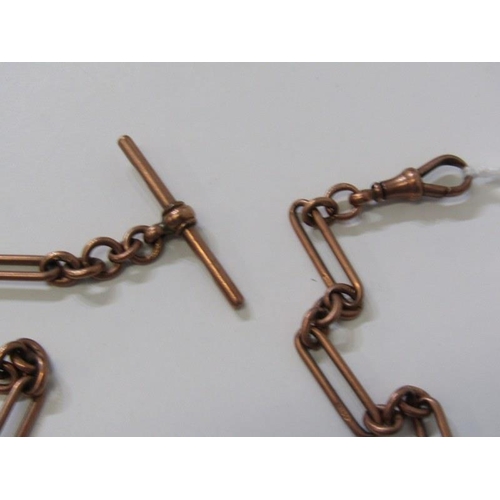 401 - ROSE GOLD WATCH CHAIN, 9ct 14
