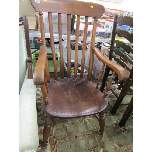 983 - ANTIQUE COOPERS ARMCHAIR