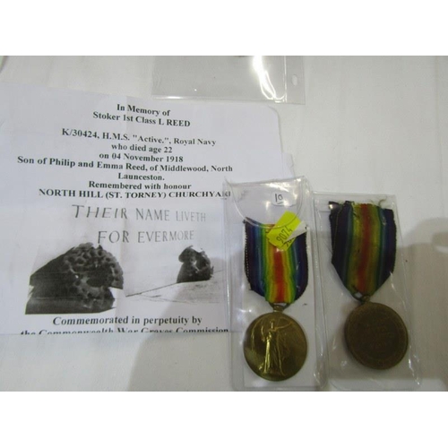 424 - WWI MEDALS, 1914-18 victory medal to K30424 L. Reed, Stoker First Class Royal Navy, with copy of war... 