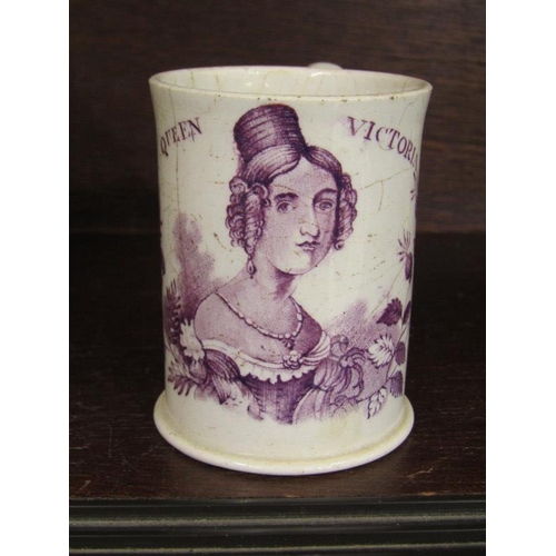 360 - EARLY VICTORIA COMMEMORATIVE, puce transfer narrow cylindrical pottery mug of Queen Victoria, circa ... 