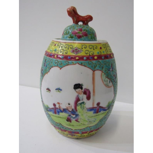 375 - ORIENTAL CERAMICS, famille rose lidded ginger jar, depicting figures in garden setting, 6 character ... 