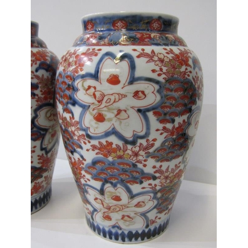 384 - ORIENTAL CERAMICS, pair of gilded Imari 26cm vases