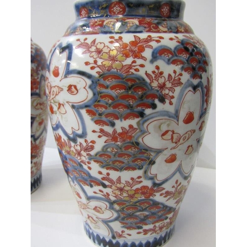 384 - ORIENTAL CERAMICS, pair of gilded Imari 26cm vases