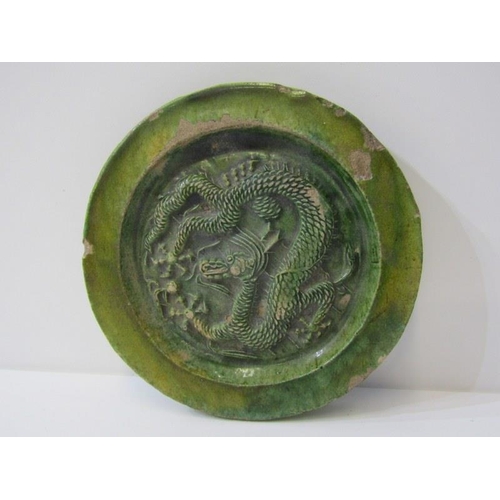 385 - ORIENTAL CERAMICS, green glazed Chinese stoneware temple plaque, inscribed 