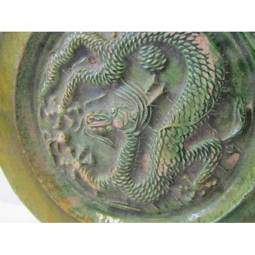 385 - ORIENTAL CERAMICS, green glazed Chinese stoneware temple plaque, inscribed 