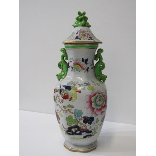 386 - MASONS IRONSTONE, 19th Century Masons octagonal lidded jar, decorated with green serpent handles, 38... 