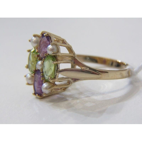 43 - SUFFRAGETTE STYLE CLUSTER RING, 9ct yellow gold ring,  nicely set with amethyst, citrine and pearl, ... 