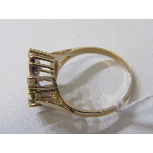 43 - SUFFRAGETTE STYLE CLUSTER RING, 9ct yellow gold ring,  nicely set with amethyst, citrine and pearl, ... 