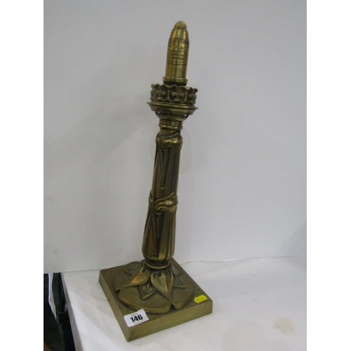 146 - ART NOUVEAU, brass square base large candlestick with ejector mechanism by Palmer & Co, 23cm height