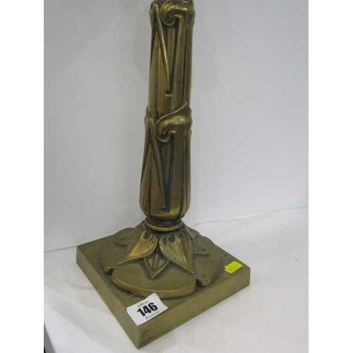 146 - ART NOUVEAU, brass square base large candlestick with ejector mechanism by Palmer & Co, 23cm height