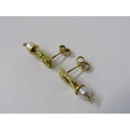 237 - PEARL EARRINGS, pair of 18ct yellow gold and pearl earrings