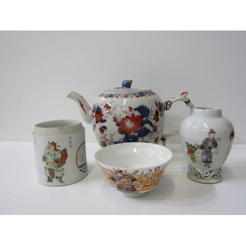 27 - ORIENTAL CERAMICS, 18th Century Chinese Imari globular tea pot (restored); also a samurai decorated ... 