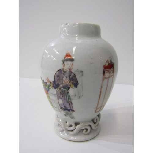 27 - ORIENTAL CERAMICS, 18th Century Chinese Imari globular tea pot (restored); also a samurai decorated ... 