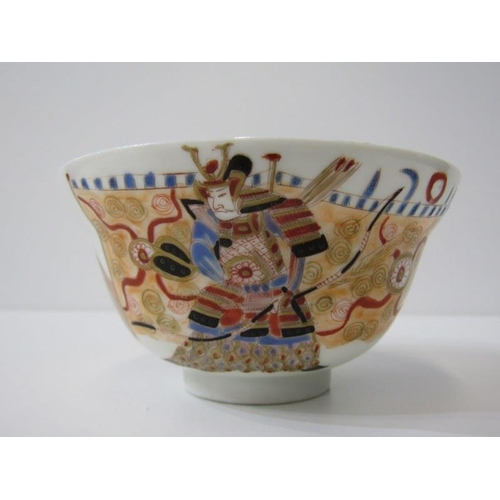 27 - ORIENTAL CERAMICS, 18th Century Chinese Imari globular tea pot (restored); also a samurai decorated ... 